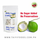 NEW Philippine Dried Fruit Healthy Young Coconut Strips